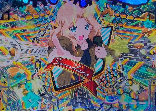 eガールズ＆パンツァー 最終章 159ver. ケイ保留変化予告