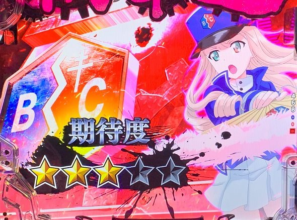 eガールズ＆パンツァー 最終章 159ver. いきなり高確リーチ