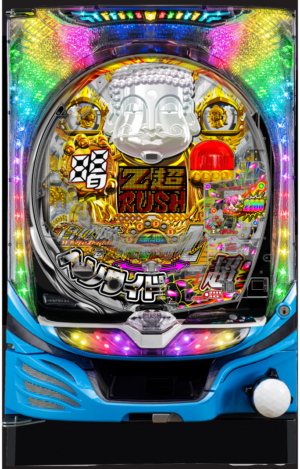 ~廻るヘソワイド~PホワイトシャカRUSH