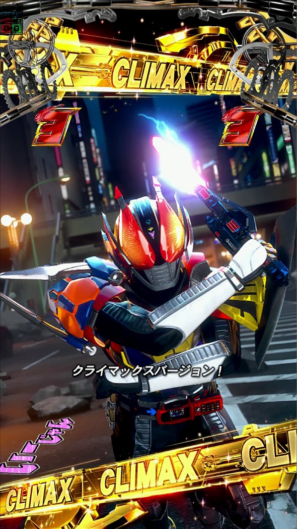 e 仮面ライダー電王 デカヘソ239 クライマックスSPSPリーチ