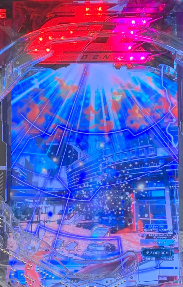 e 仮面ライダー電王 デカヘソ239 電王ギミック先読み予告