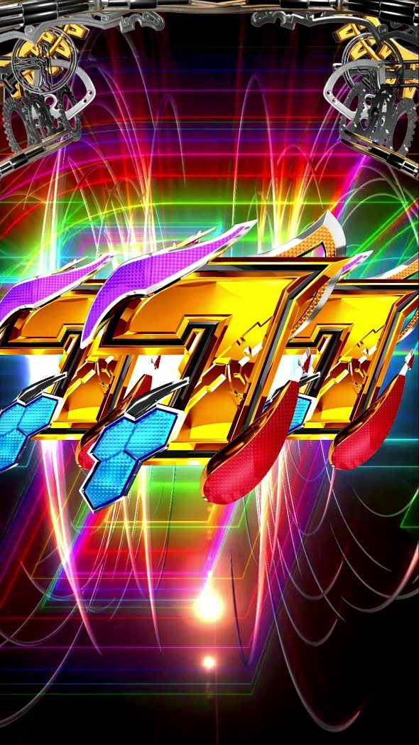 e 仮面ライダー電王 デカヘソ239 7図柄揃い