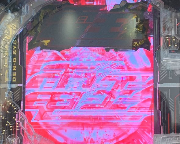 e 仮面ライダー電王 デカヘソ239 暗転後電王ギミック予告