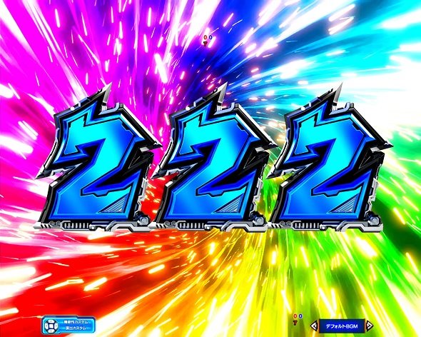 eルパン三世VSキャッツ・アイ BONUS