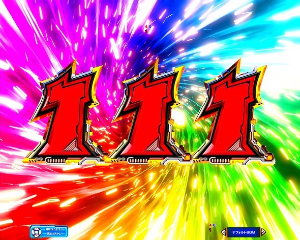 eルパン三世VSキャッツ・アイ BIG BONUS