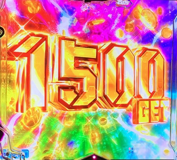 eルパン三世VSキャッツ・アイ 1500個大当り