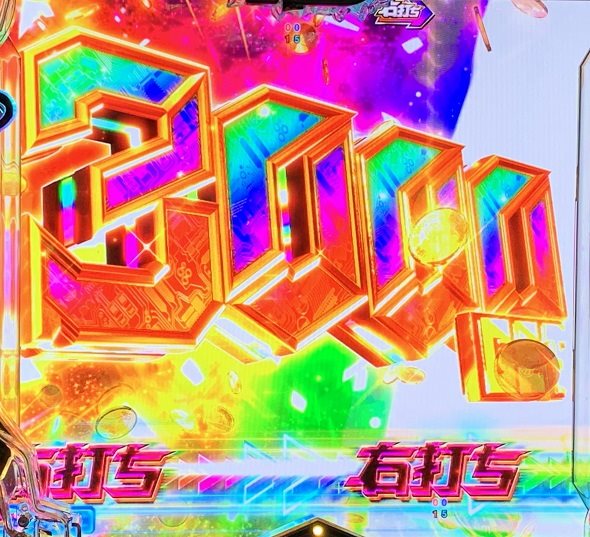 eルパン三世VSキャッツ・アイ 3000個大当り