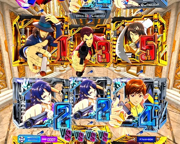 eルパン三世VSキャッツ・アイ ヒーロー出目停止
