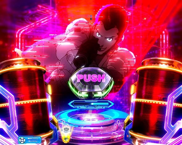 eルパン三世VSキャッツ・アイ SUPER HERO RUSH W