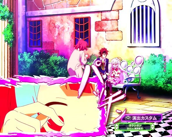 e ノーゲーム・ノーライフ 319Ver. 指パッチン変化予告
