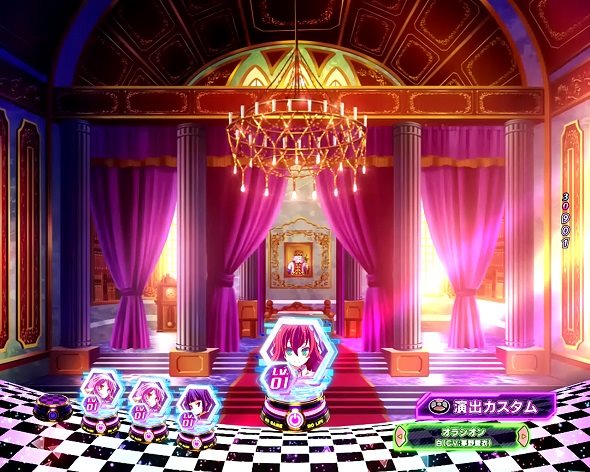 e ノーゲーム・ノーライフ 319Ver. 違和感保留
