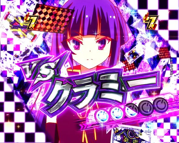 e ノーゲーム・ノーライフ 319Ver. 国王選定戦