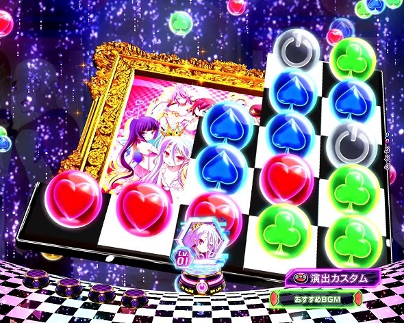 e ノーゲーム・ノーライフ 319Ver. パズルステップアップ予告