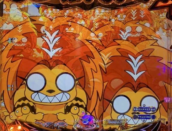 eうしおととら~神のせSPEC~150ver. 群予告