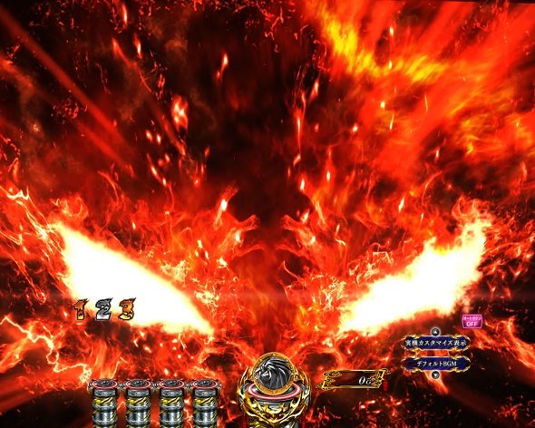 eうしおととら~神のせSPEC~150ver. とらアイ先読み予告