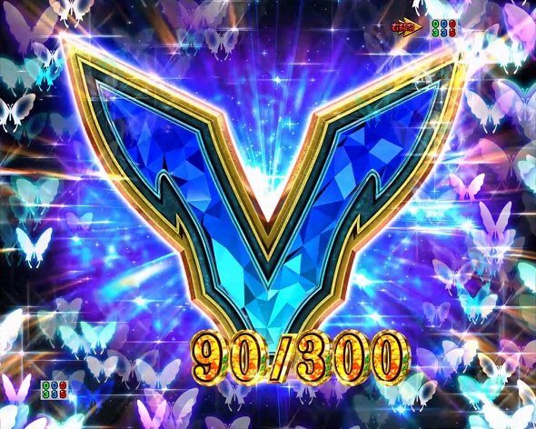 P Re:ゼロから始める異世界生活 season2 129ver. BONUS