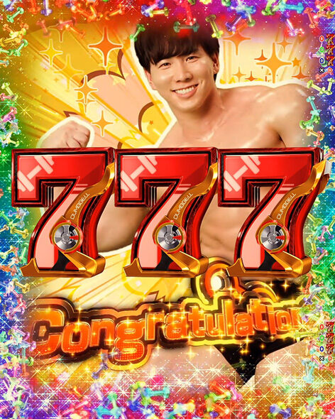 eフィーバーダンベル何キロ持てる?2 全回転リーチ