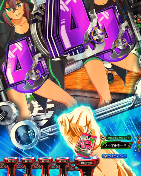 eフィーバーダンベル何キロ持てる?2 街雄連続予告