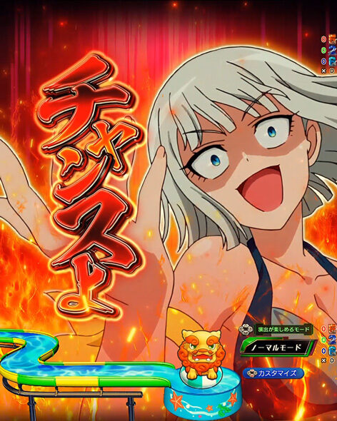 eフィーバーダンベル何キロ持てる?2 ジーナ気付き予告