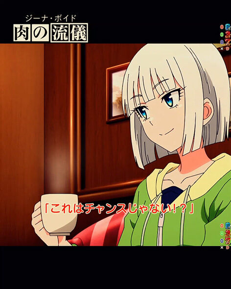 eフィーバーダンベル何キロ持てる?2 肉の流儀予告