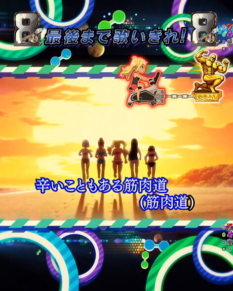 eフィーバーダンベル何キロ持てる?2 お願いマッスルリーチ