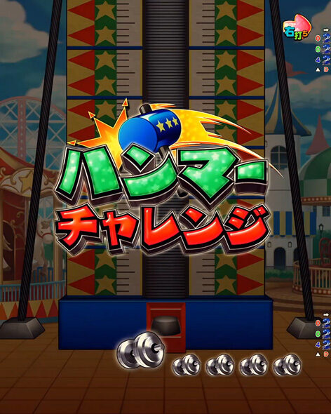 eフィーバーダンベル何キロ持てる?2 ハンマーリーチ
