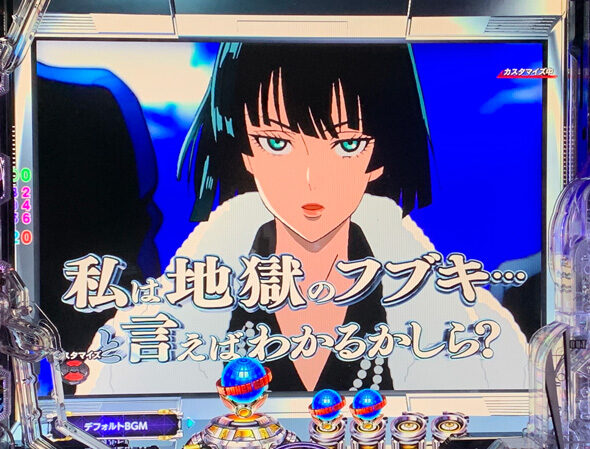 eワンパンマン2～正義執行 HEROステップ予告