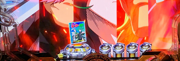 eワンパンマン2～正義執行 ヒーロー図鑑保留予告