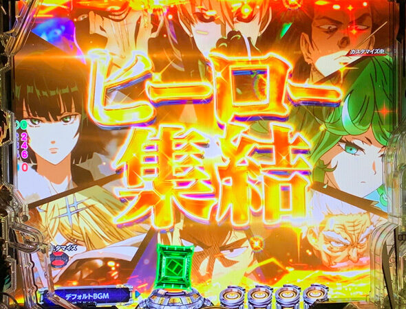 eワンパンマン2～正義執行 HEROムービー予告