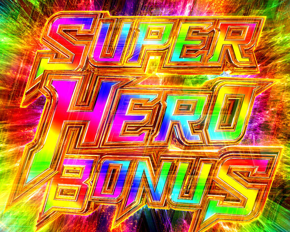 eワンパンマン2～正義執行 SUPER HERO BONUS