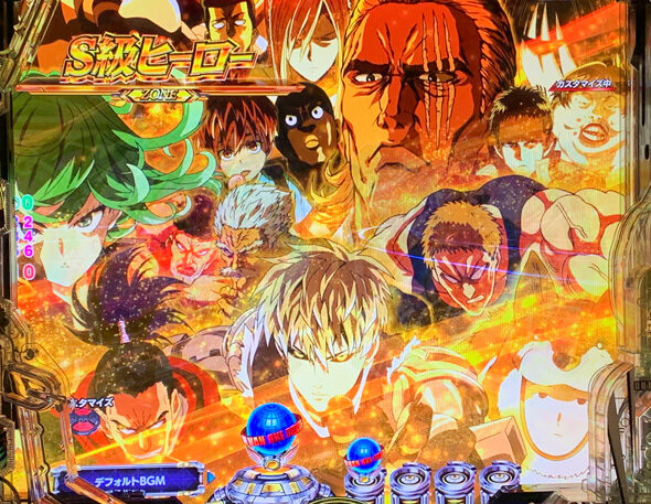 eワンパンマン2～正義執行 S級ヒーローゾーン