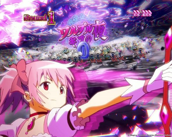 e 魔法少女まどか☆マギカ3 時間遡行～始まりの願い～ 内容