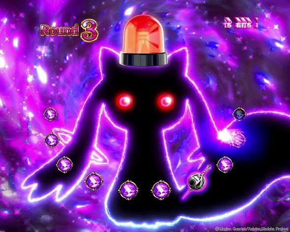 e 魔法少女まどか☆マギカ3 時間遡行～始まりの願い～ 一発告知発生でワルプルギスの夜突入