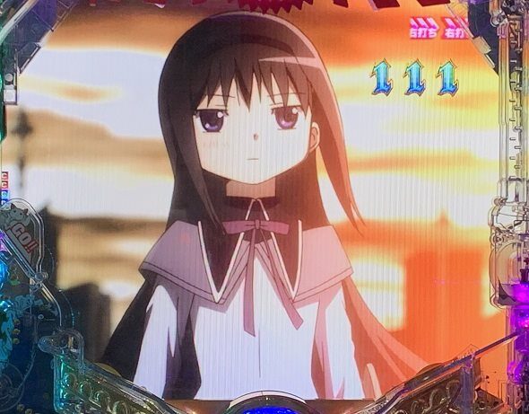 e 魔法少女まどか☆マギカ3 時間遡行～始まりの願い～ 図柄揃い大当り