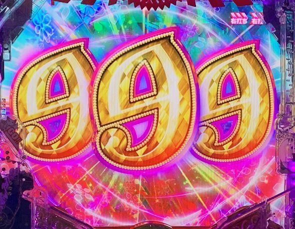 e 魔法少女まどか☆マギカ3 時間遡行～始まりの願い～ アルティメットBONUS