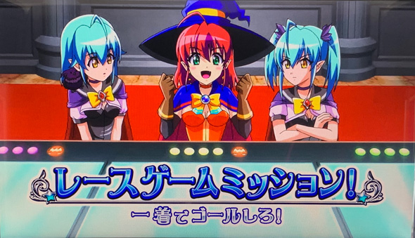 マジカルハロウィン ボーナストリガー 通常時のゲーム性