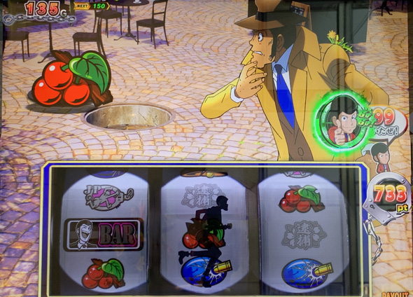 L主役は銭形5 通常時のゲーム性