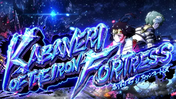 スマスロ 甲鉄城のカバネリ 海門決戦 KABANERI OF THE IRON FORTRESS