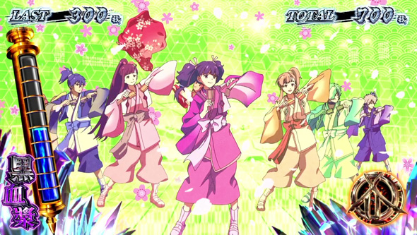 スマスロ 甲鉄城のカバネリ 海門決戦 ■概要