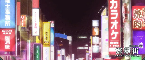 L範馬刃牙 高確示唆(弱)