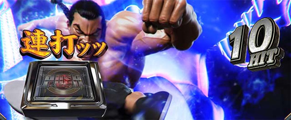 L範馬刃牙 オールタイムランキング