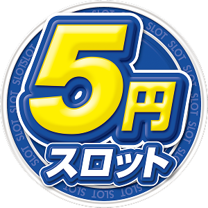5slot