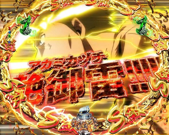 P FAIRY TAIL これが七炎竜の力だ アニメバトルSPリーチ