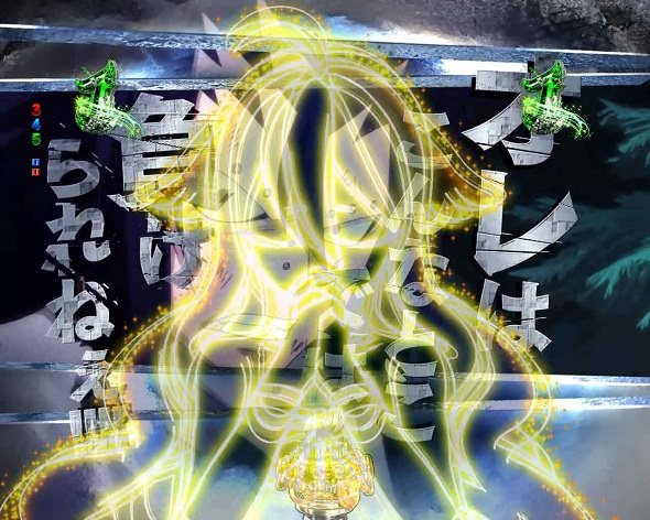 P FAIRY TAIL これが七炎竜の力だ 仲間を必ず勝利へと導くそれが私の戦ですZONE