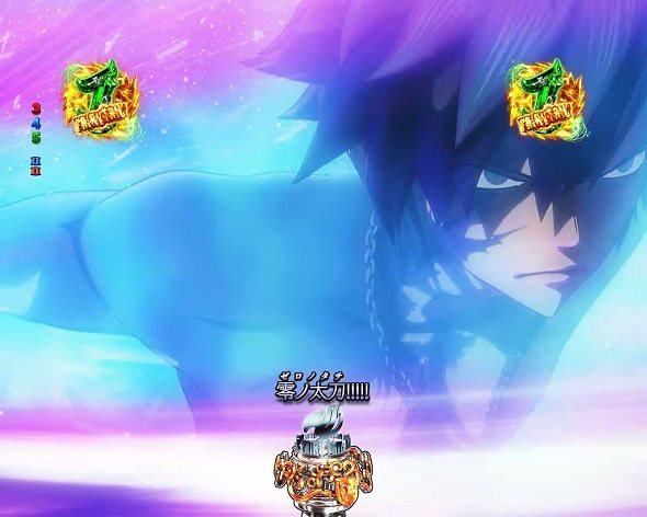 P FAIRY TAIL これが七炎竜の力だ CGバトルSPリーチ