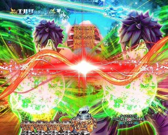 P FAIRY TAIL これが七炎竜の力だ リーチライン予告