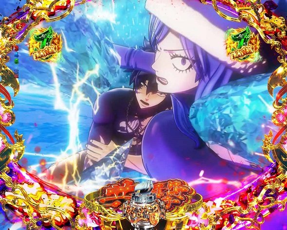P FAIRY TAIL これが七炎竜の力だ グレイ・フルバスター＆ジュビア・ロクサーVSインベル・ユラ