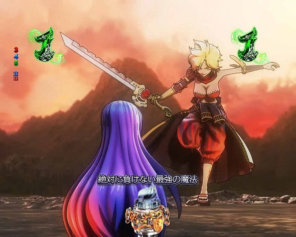 P FAIRY TAIL これが七炎竜の力だ CGバトルSPリーチ
