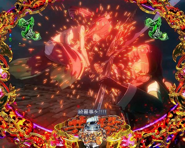 P FAIRY TAIL これが七炎竜の力だ 共撃バトルSPリーチ