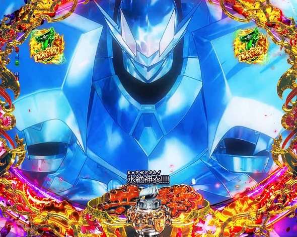 P FAIRY TAIL これが七炎竜の力だ 共撃バトルSPリーチ